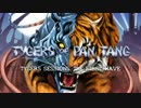 TYGERS OF PAN TANG - Gangland (OFFICIAL Tygers Sessions: The First Wave)