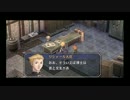 リアルに空の軌跡FC改HDを実況Part72