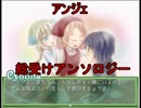 【実況】1人ノ少女ノお菓シナパーティ【part5】
