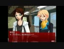 [ホラーゲーム実況]killed By tweet(カクサンキボウ）part2