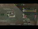 AVA　これマ？ｗｗｗｗ.wmv