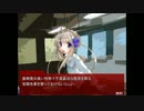 [ホラーゲーム実況]killed By tweet(カクサンキボウ）part3