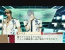 【実況】シイタケを極めた二人が教官になってみた part25【ScaredRiderXechs】