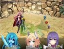 もん娘ふぇすた　EXボス