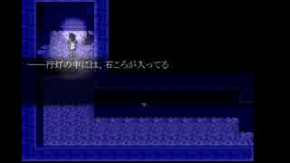 霧雨が降る森パート3