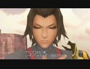 【ｐｓ3】キングダムハーツBbSＦＭをのんびりプレイテラ編Part10【高画質】