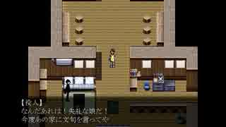 霧雨が降る森パ－ト4