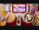 【シンデレラガールズの】「Star!!」が太鼓の達人に入ったので遊んで来た