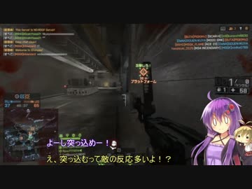 【BF4】CS民ゆかりんの戦場【Part3】