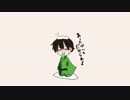 【APヘタリア】祖国で「あったかいんだからぁ♪」【トレス＆人力】