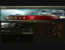 【WoT】IS-8 鉱山 Mバッジ