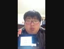 【実況】 マリオパーティDS part1