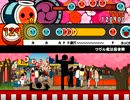 [太鼓さん次郎] ワヴル魔法図書館 PMS合作譜面