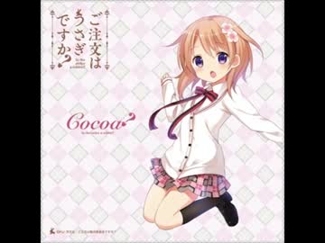 ご注文はどの娘ですか？