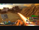 超サイヤ人覚醒 ZENKAIバトルロイヤル【ヤムチャ】