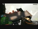 切磋琢磨なBF4　-技術を向上させたいSMRIの挑戦-  pt.7