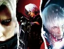 DevilMayCry HD　ＤＭＣシリーズを実況プレイ３