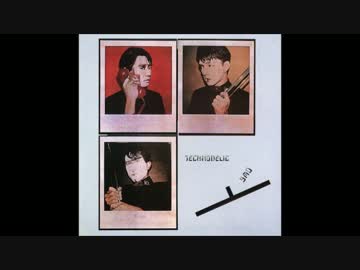 【YMO】テクノデリック三景