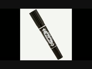 マッキー　極太　人体模型筆立て