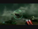 ACVD Mission 02-1