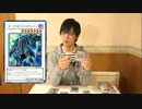 【遊戯王】オベリスクを狙って闇遊戯編リベンジ！