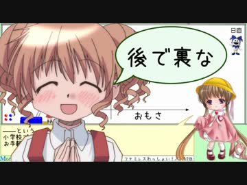 月読アイの理系なお話 『神様が愛した正規分布 [検証編]』