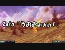 【EXVSMB】第4回evil杯 固定トーナメントPart④