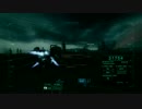 ACVD Mission 03-2
