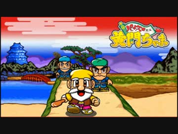 新品未開封 PS2 パチスロだよ 黄門ちゃま 初回シール付き 楽天市場