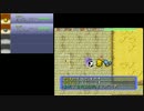 ポケダン青の救助隊実況プレイpart27