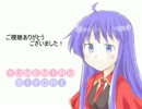 【オリジナル】夢見る日和　その1【4コマ】