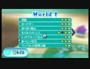 【Wii】スーパーマリオギャラクシー2で銀河を旅する！【star18】
