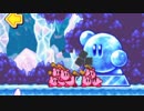 【あつめて！カービィ】ドクロと10人の小さな勇者　Part16【実況】
