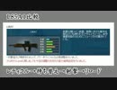ペーパーマン L85A1 武器調整比較
