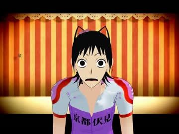 【ペダルMMD】御堂筋君でネコミミアーカイブ【御堂筋誕】