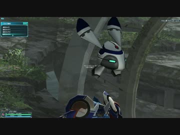 PSO2 進化デバイス／ソニチ