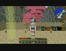 【minecraft】工業魔術錬金を駆使してサバイバル！４日目【ゆっくり】