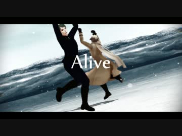 【APヘタリアMMD】Alive【モーショントレース】