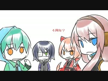 【トクロで】うちの子が詠んだり【HANASU】