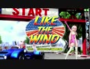 【PDA FT PV】 LIKE THE WIND - レーシングルカ2010Ver.×Cheerful ルカ