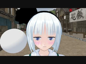 【東方MMD】一年に一回くらい起きるイベント