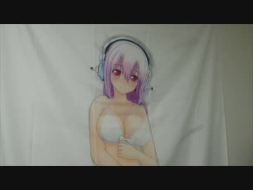 テスト