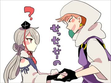 【刀剣乱舞】三条の二人でスタイリッシュいちまんじゃく【手描き】