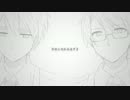 【APヘタリア】 　u　 【人力ボカロ】