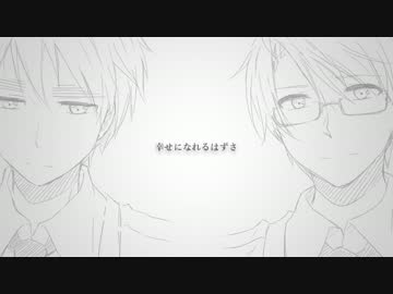 【APヘタリア】 　u　 【人力ボカロ】