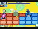 第23回 ロックマンエグゼ ネット対戦 非公式大会 【ランダム2準々決勝】