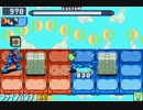 第23回 ロックマンエグゼ ネット対戦 非公式大会 【ランダム2準決勝】