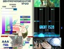 星の器　96%