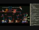裏・顔TV！　「スマブラWiiU」　ネモ/かずのこ/板ザン/猫舌　3/4 2014/12/20