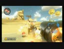 JRC vs TH 2GP